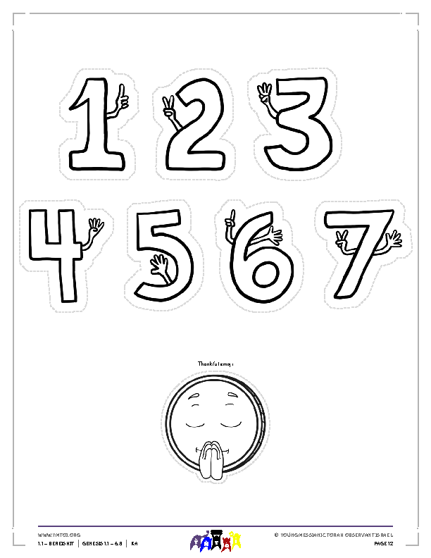 Little Gems Story Characters (BW)