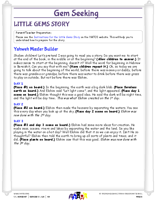 Little Gems (story for younger children)