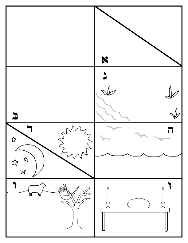 Main Page & Notebook Template A (BW)