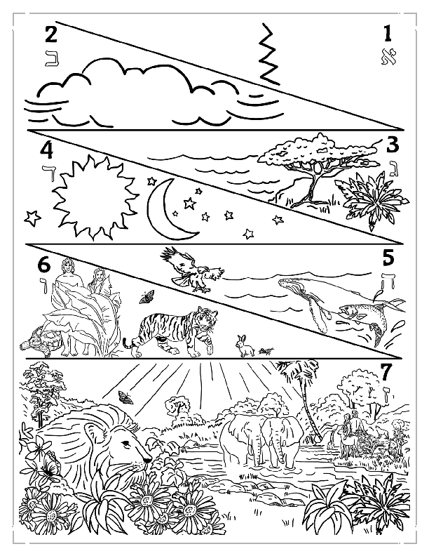 Coloring Page