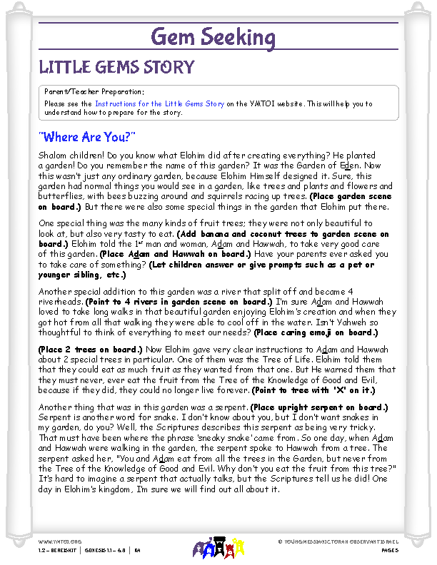 Little Gems (story for younger children)