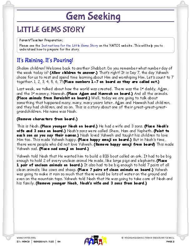 Little Gems (story for younger children)