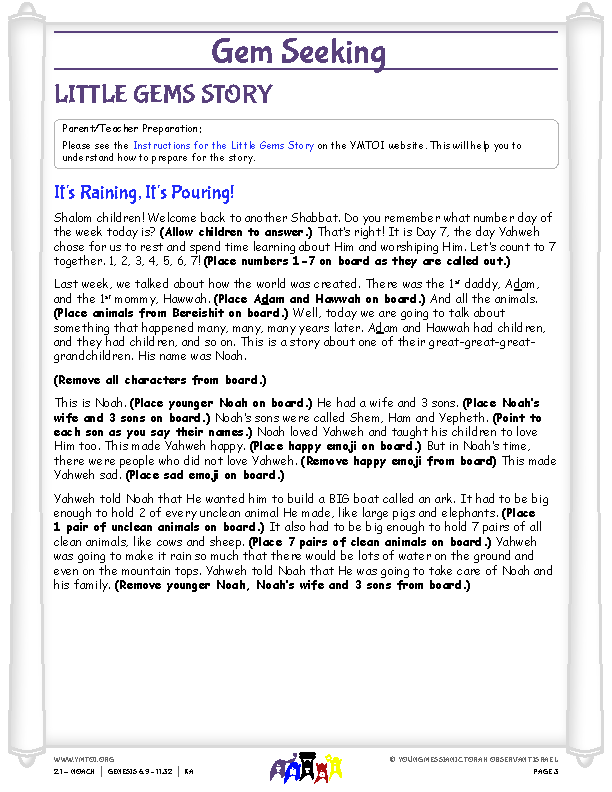 Little Gems (story for younger children)