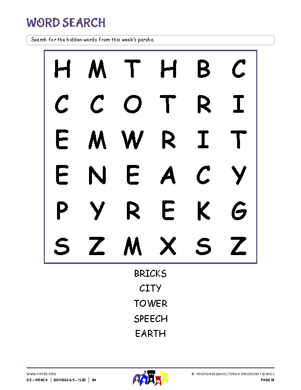 Word Search