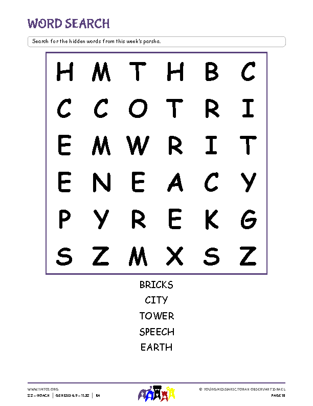 Word Search