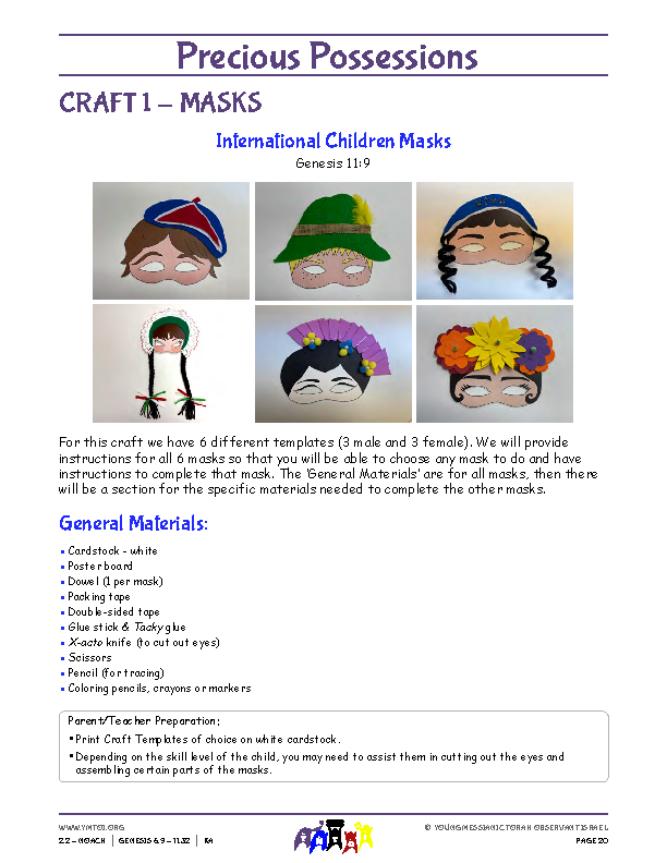 Craft 1 Instructions - International Children Masks