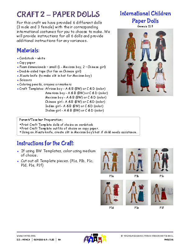 Craft 2 Instructions - International Children Paper Dolls