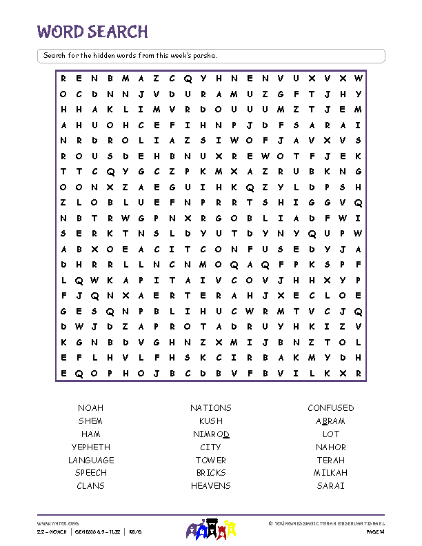 Word Search