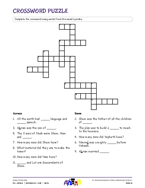 Crossword Puzzle