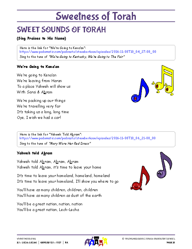 Sweet Sounds of Torah (song corresponding to the parsha)