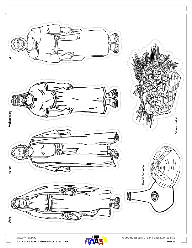 Little Gems Story Characters (BW)