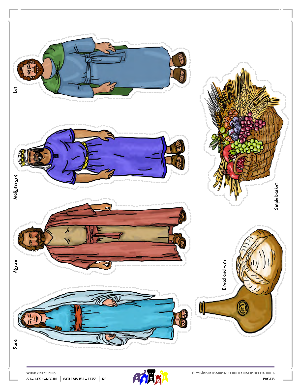 Little Gems Story Characters (color)