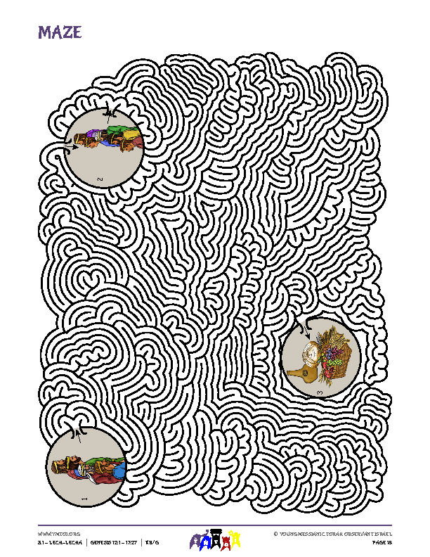 Maze