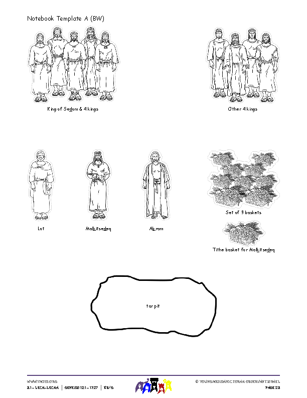 Notebook Template A (BW)