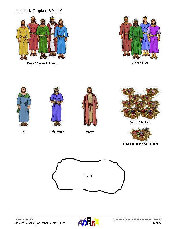 Notebook Template B (color)