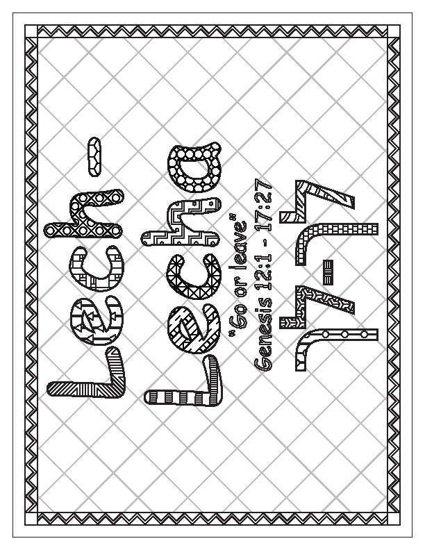 Lech-Lecha Coloring Page