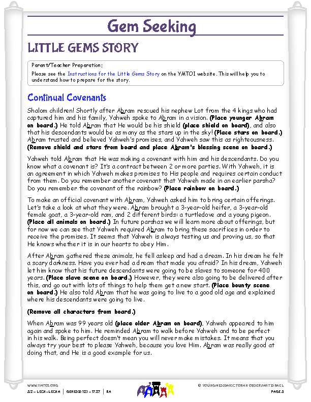 Little Gems (story for younger children)