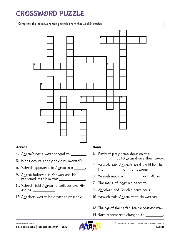 Crossword Puzzle