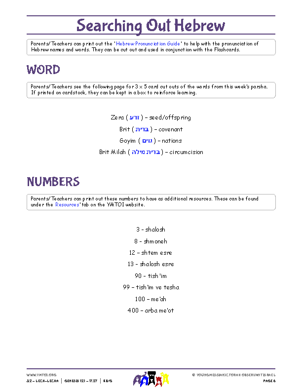 Words and Numbers