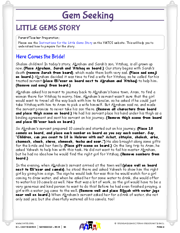 Little Gems (story for younger children)