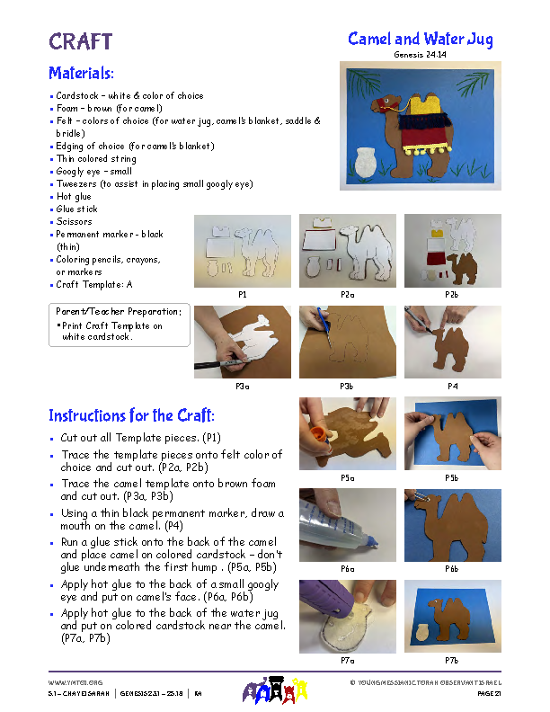 Craft Instructions - Camel and Water Jug