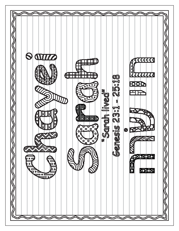 Chayei Sarah Coloring Page