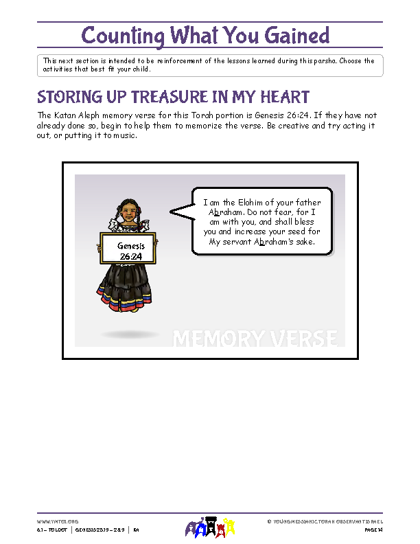 Storing Up Treasure in My Heart (memory verse)