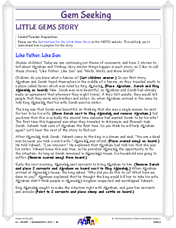 Little Gems (story for younger children)