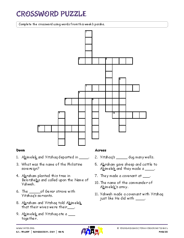 Crossword Puzzle