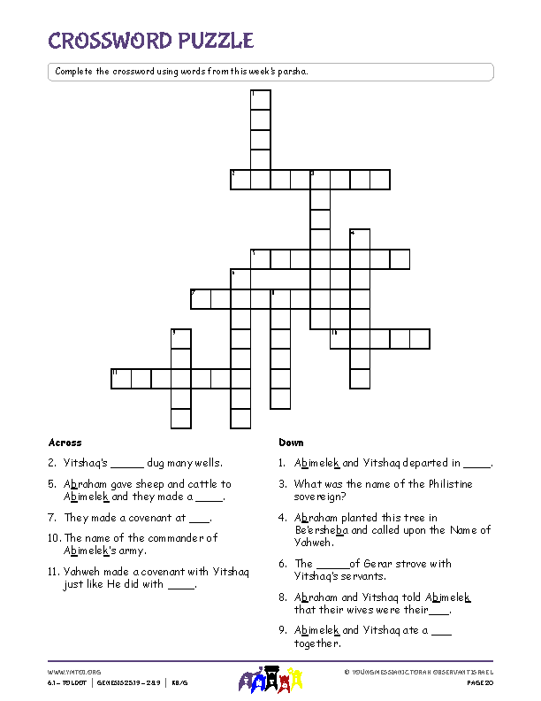 Crossword Puzzle