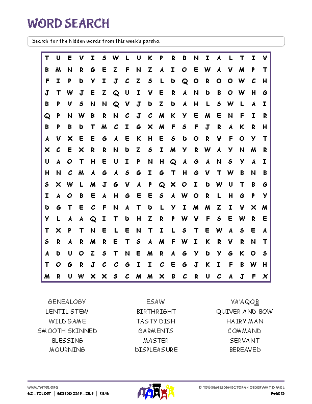 Word Search