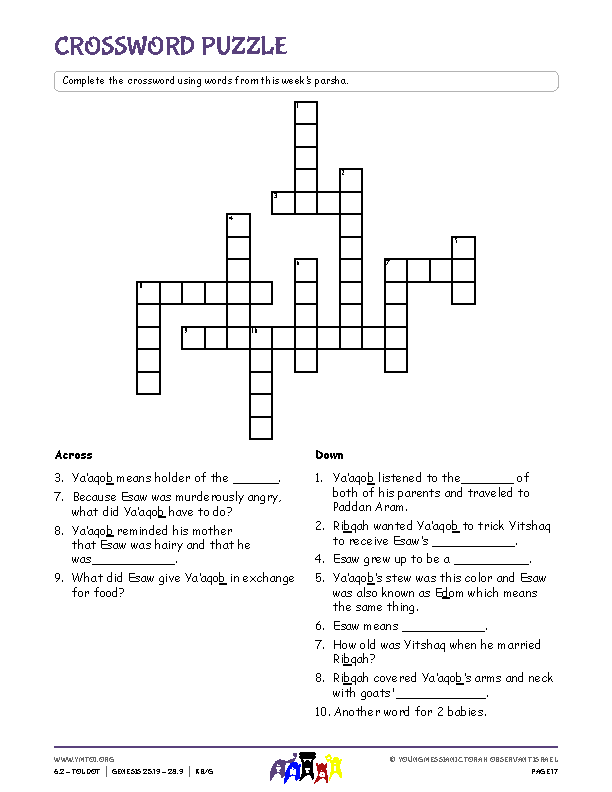 Crossword Puzzle