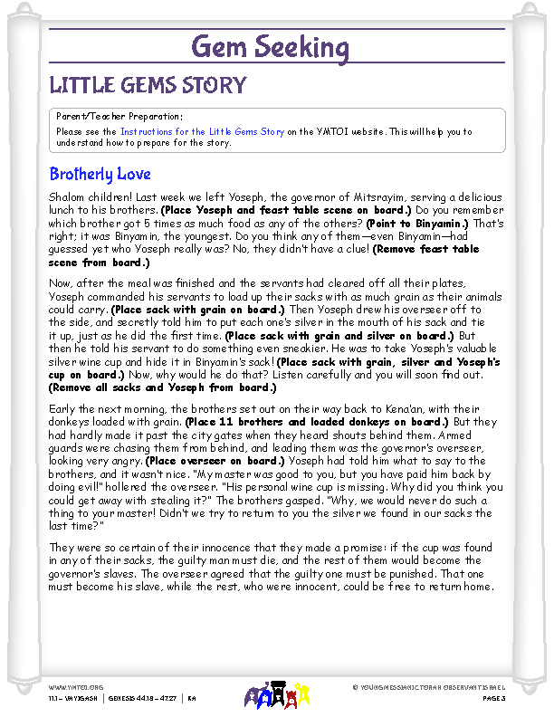 Little Gems (story for younger children)