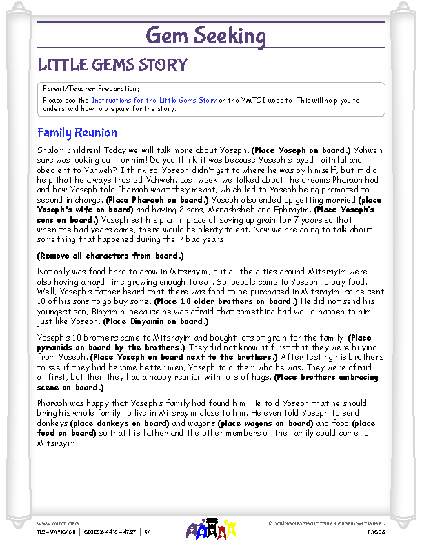 Little Gems (story for younger children)