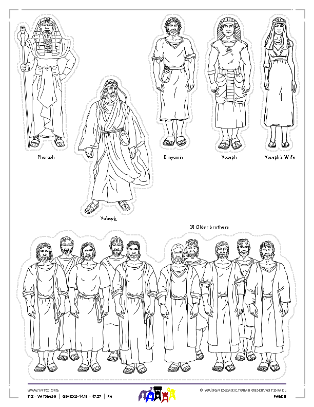 Little Gems Story Characters (BW)