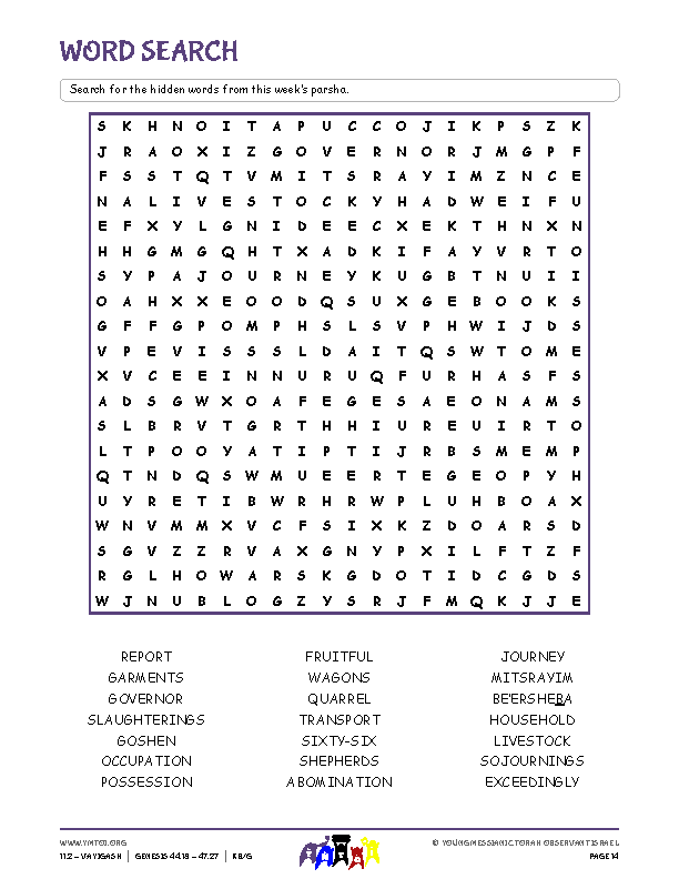 Word Search