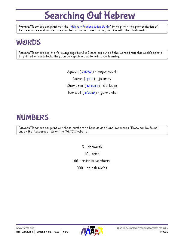 Words and Numbers