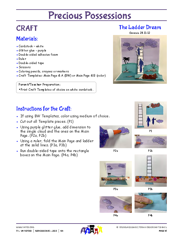 Craft Instructions