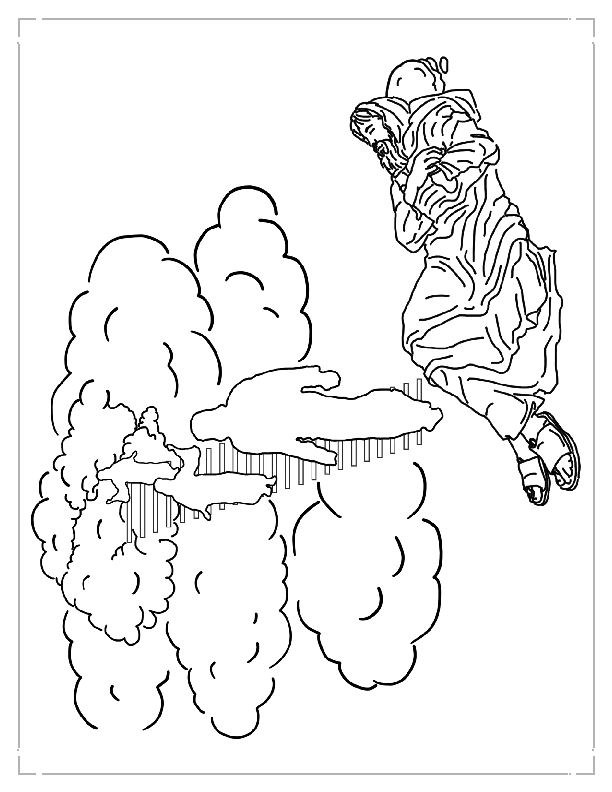 Coloring Page