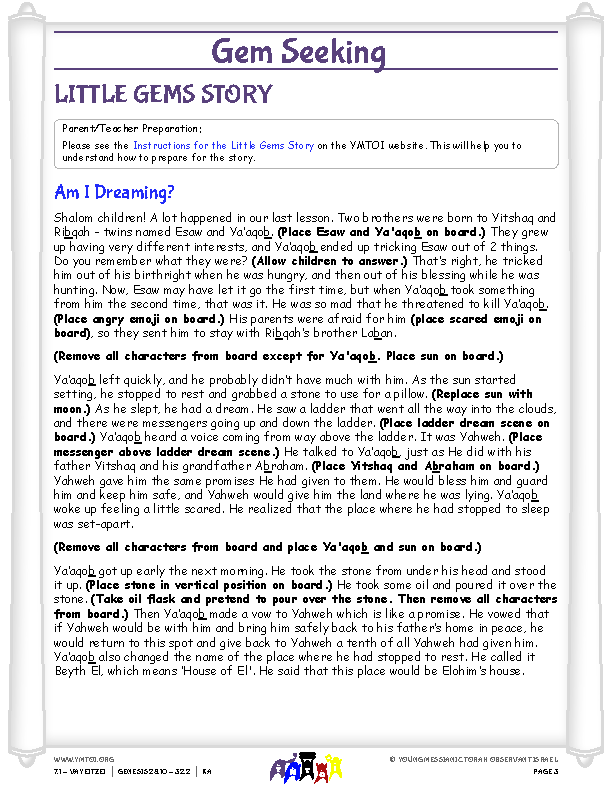 Little Gems (story for younger children)