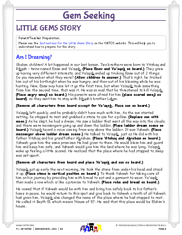 Little Gems (story for younger children)
