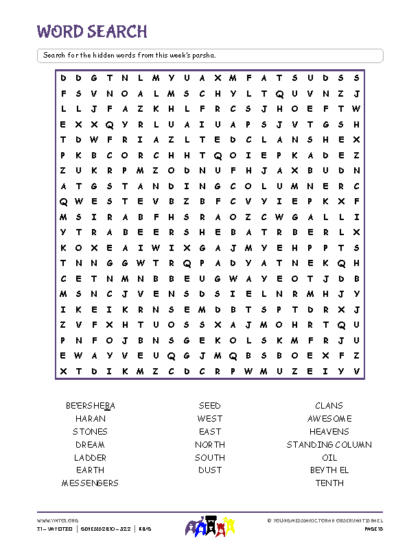 Word Search