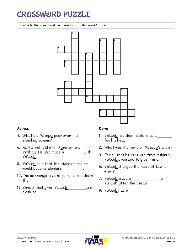 Crossword Puzzle