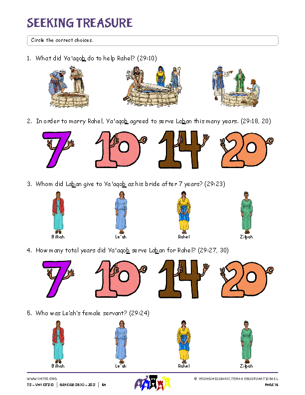 Seeking Treasure (questions from the parsha)