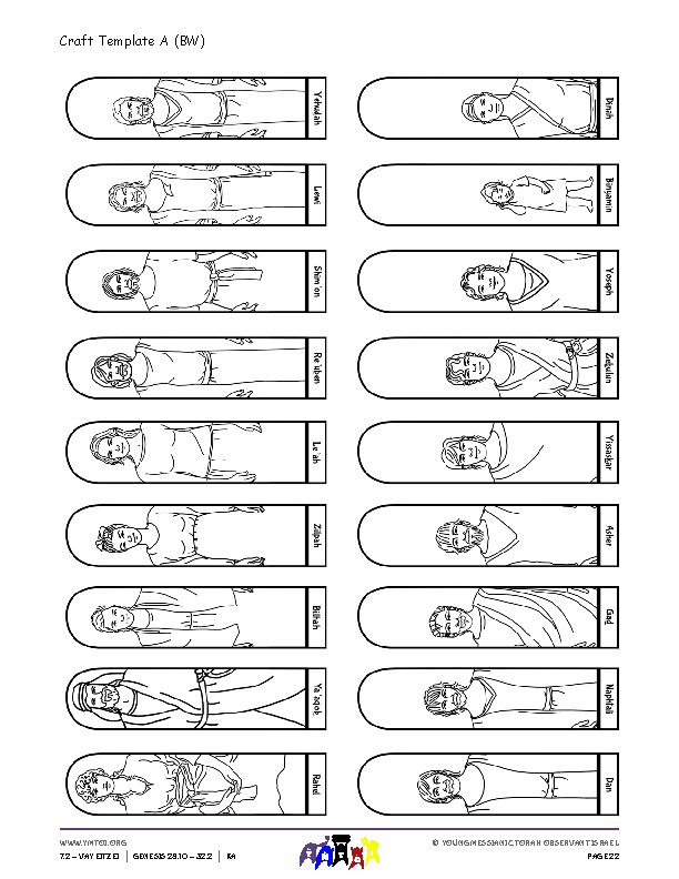 Craft Template A (BW)