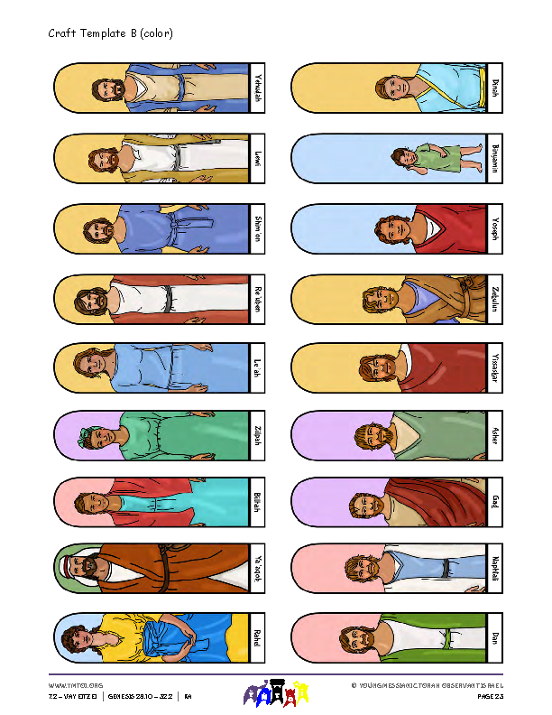 Craft Template B (color)