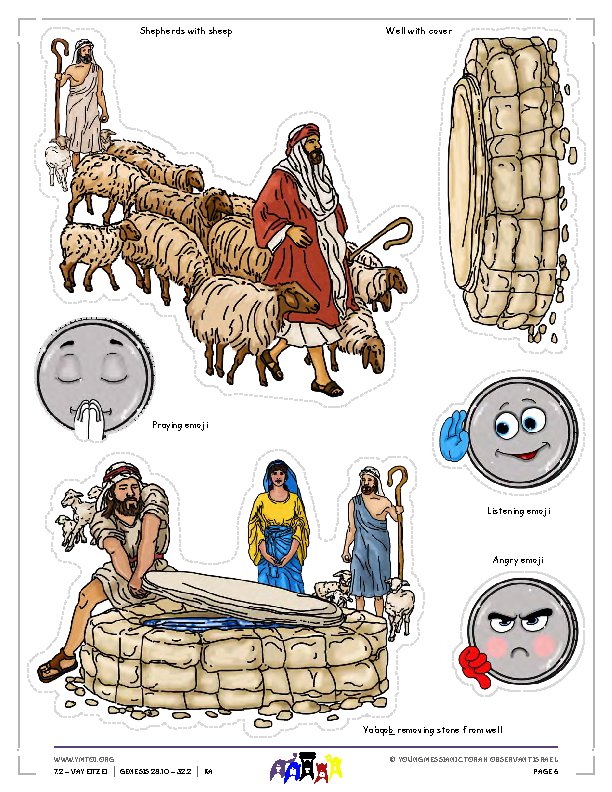 Little Gems Story Characters (color)