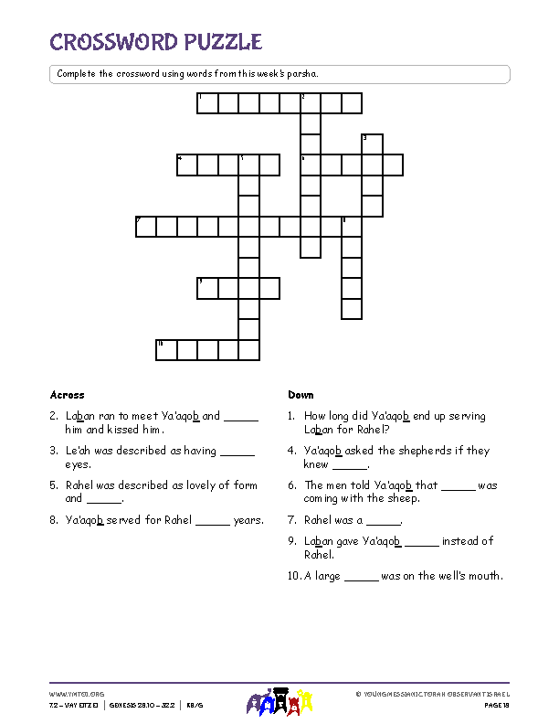 Crossword Puzzle 1