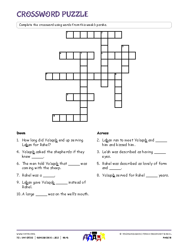 Crossword Puzzle 1