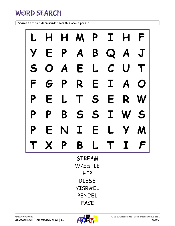 Word Search